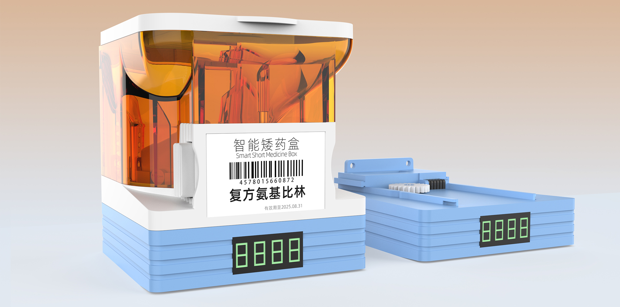 设计案例轮播图2