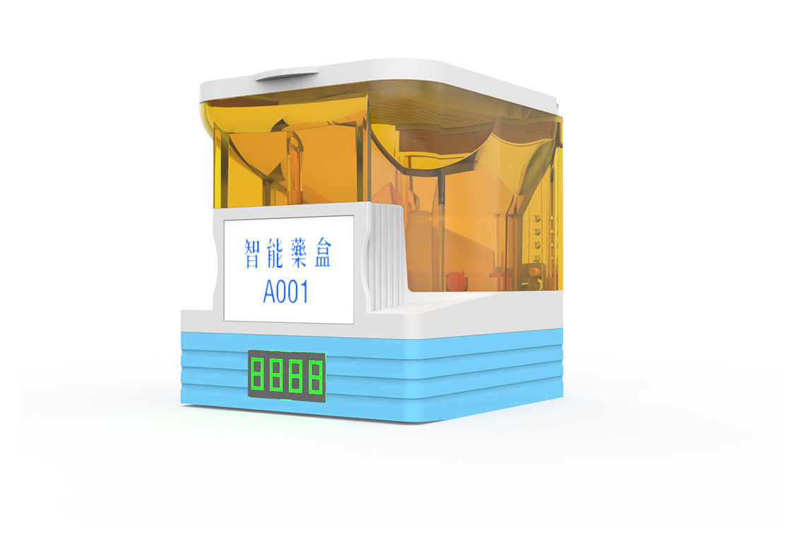 智能穿戴设备设计案例